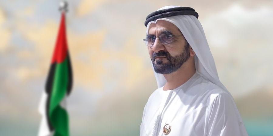 عاجل .. محمد بن راشد يصدر قانوناً في الامارات