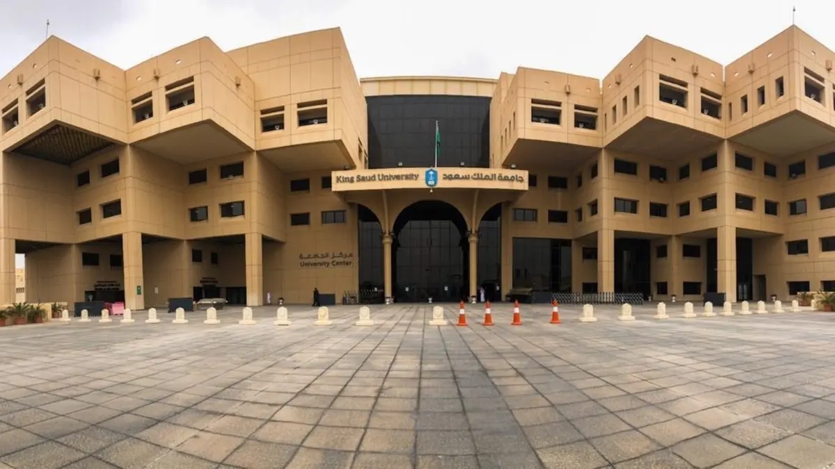 عاجل : وزارة التعليم السعودية تعلن عودة نظام الفصلين الدراسين وإلغاء الفصل الثالث من العام القادم في هذه المراحل الدراسية .. التفاصيل كاملة