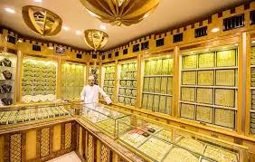 عاجل .. ارتفاع ملحوظ في واردات وصادرات الذهب بسلطنة عُمان