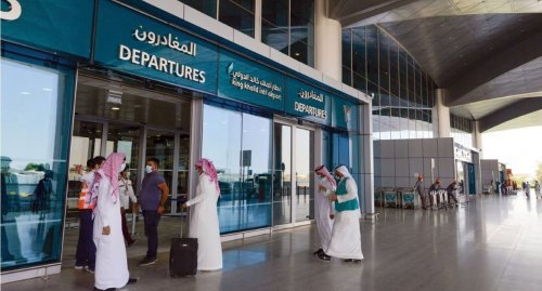 رسمياً .. السعودية تعلن صرف تعويض فوري لكل مسافر في مطارات المملكة بقيمة 6500 ريال في أحد هذه الحالات